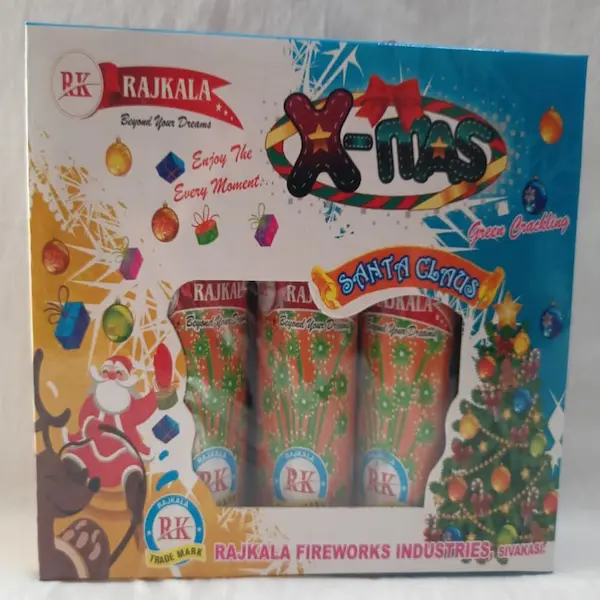 Product: Santaclaus (3 pcs)